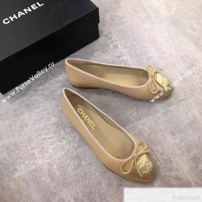 Chanel Nude Lambskin Leather Ballerinas With Gold Toe 2019 (DLY-9050172)