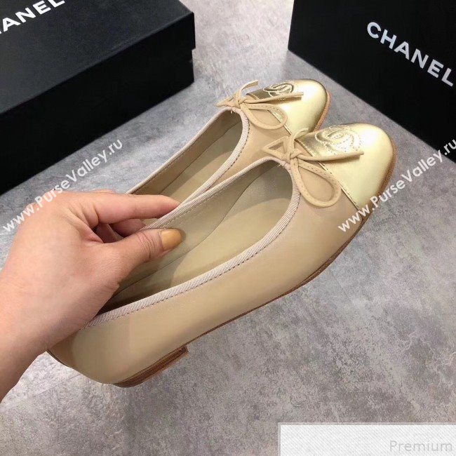 Chanel Nude Lambskin Leather Ballerinas With Gold Toe 2019 (DLY-9050172)