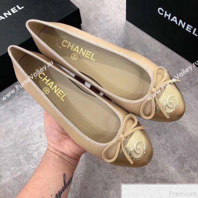 Chanel Nude Lambskin Leather Ballerinas With Gold Toe 2019 (DLY-9050172)