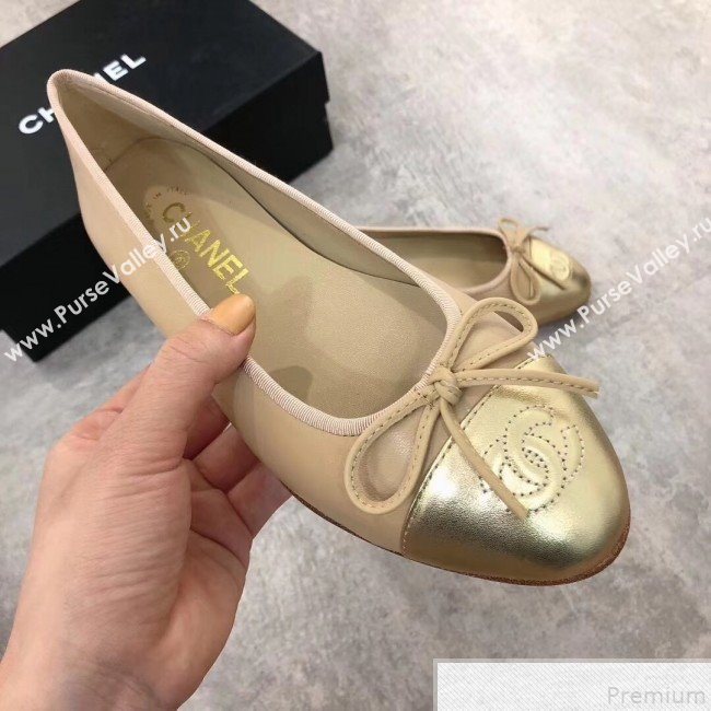 Chanel Nude Lambskin Leather Ballerinas With Gold Toe 2019 (DLY-9050172)