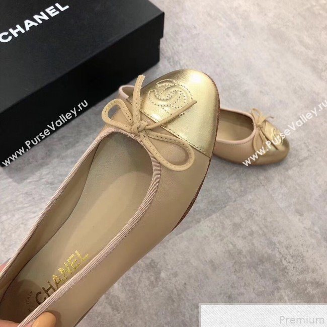 Chanel Nude Lambskin Leather Ballerinas With Gold Toe 2019 (DLY-9050172)