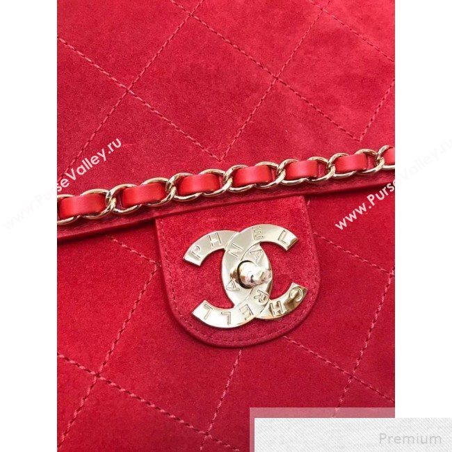 Chanel x Pharrell Oversize Suede Flap Bag Red 2019 (JDH-9051324)
