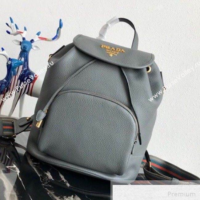 Prada Leather Backpack 1BZ035 Grey 2019 (PYZ-9051106)