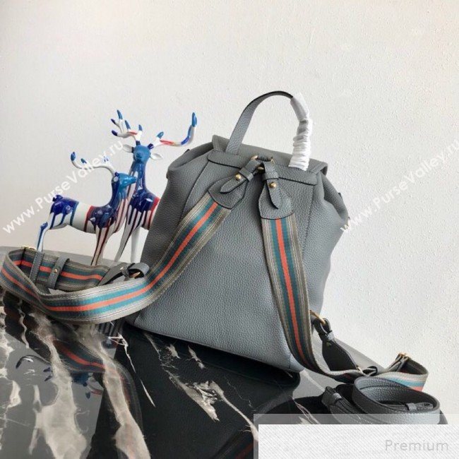 Prada Leather Backpack 1BZ035 Grey 2019 (PYZ-9051106)