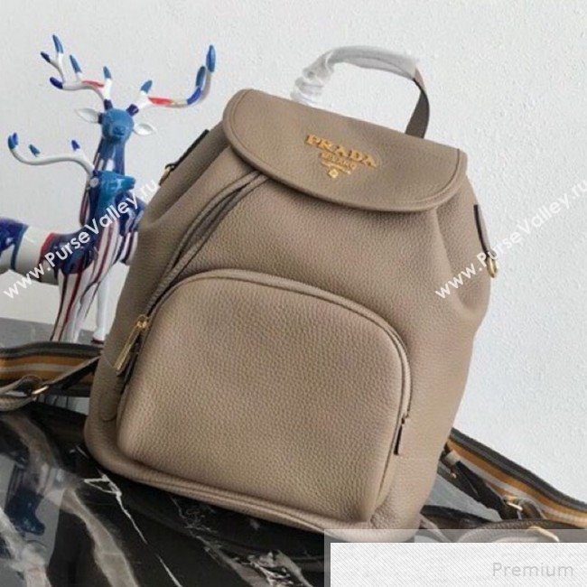 Prada Leather Backpack 1BZ035 Camel 2019 (PYZ-9051107)