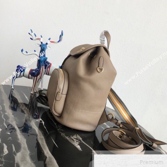 Prada Leather Backpack 1BZ035 Camel 2019 (PYZ-9051107)