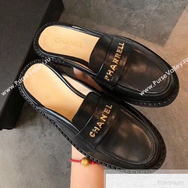 Chanel x Pharrell Flat Loafer Mules Black 2019 (EM-9051452)