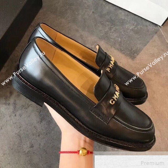 Chanel x Pharrell Flat Loafer Black 2019 (EM-9051451)
