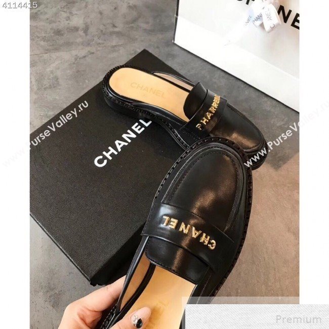 Chanel x Pharrell Flat Loafer Mules Black 2019 (EM-9051452)