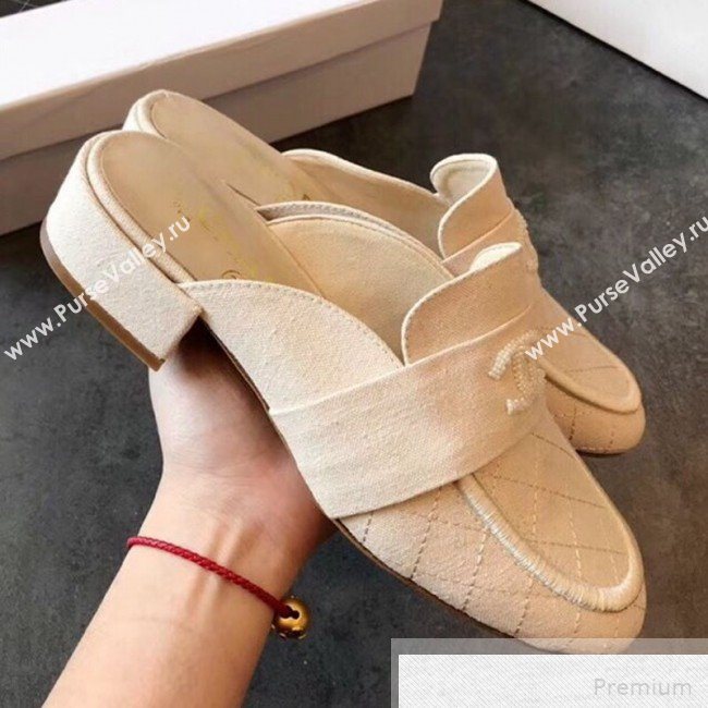Chanel Quilted Fabric Loafers Mules G34427 Beige White 2019 (EM-9051519)