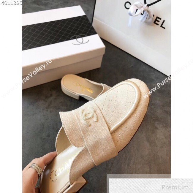 Chanel Quilted Fabric Loafers Mules G34427 Beige White 2019 (EM-9051519)