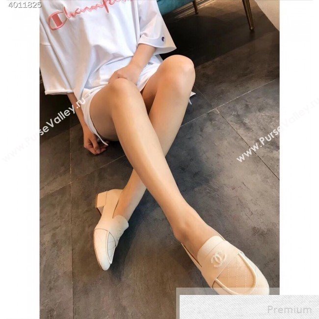 Chanel Quilted Fabric Loafers G34345 Beige White 2019 (EM-9051518)