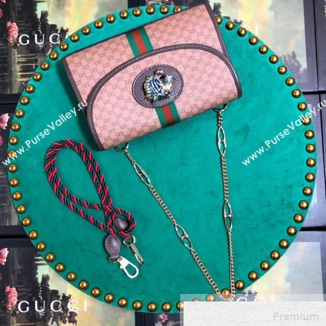 Gucci Rajah GG Small Shoulder Bag 570145 Coffee 2019 (BLWX-9051351)