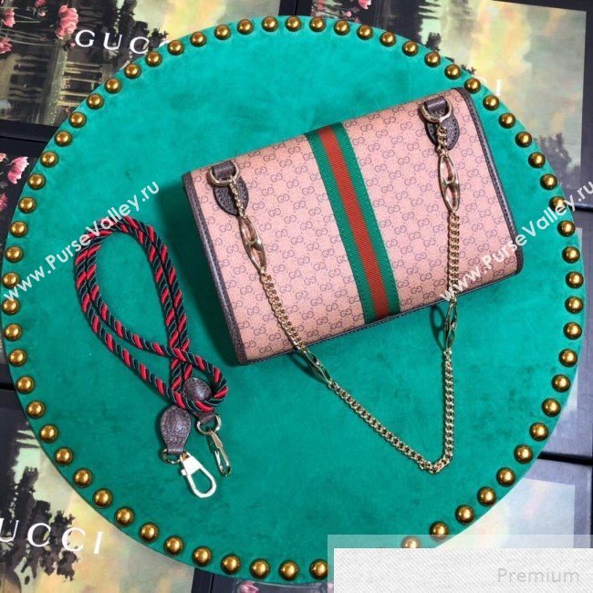 Gucci Rajah GG Small Shoulder Bag 570145 Coffee 2019 (BLWX-9051351)