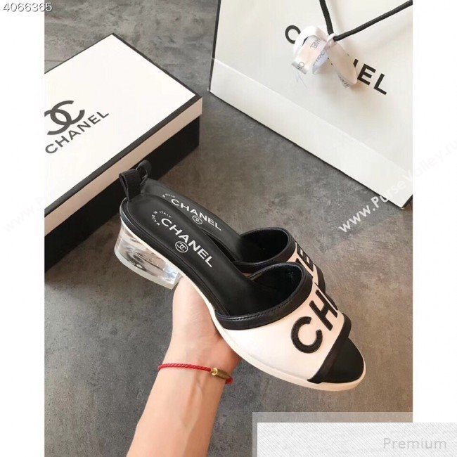 Chanel Lettering Lambskin Slide Mule Sandals G34871 White/Black 2019 (EM-9051525)