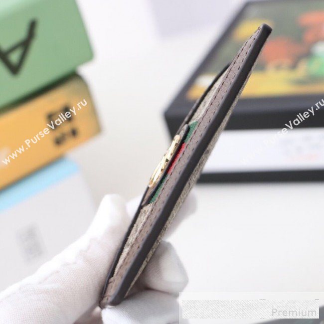 Gucci GG Web Canvas Ophidia Card Case ‎523159   (DLH-9061046)