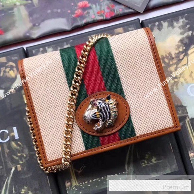Gucci Beige Vintage Canvas Rajah Chain Card Case Wallet ‎573790  (BLWX-9061052)