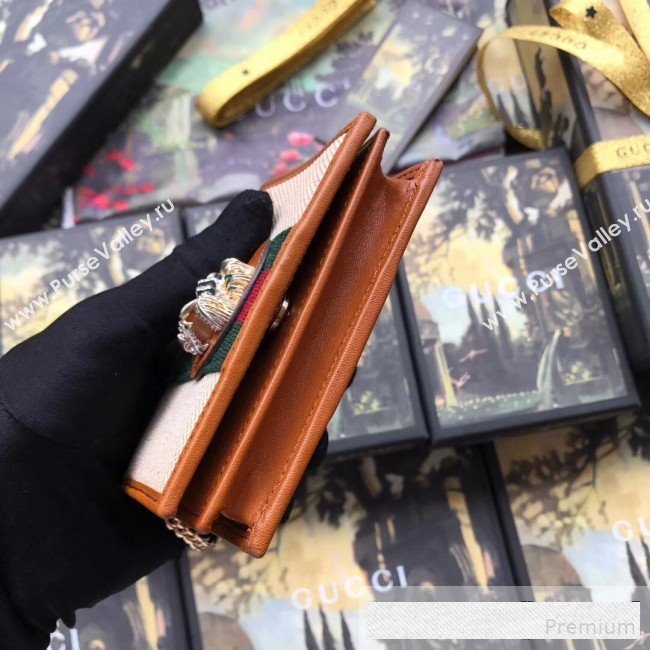 Gucci Beige Vintage Canvas Rajah Chain Card Case Wallet ‎573790  (BLWX-9061052)