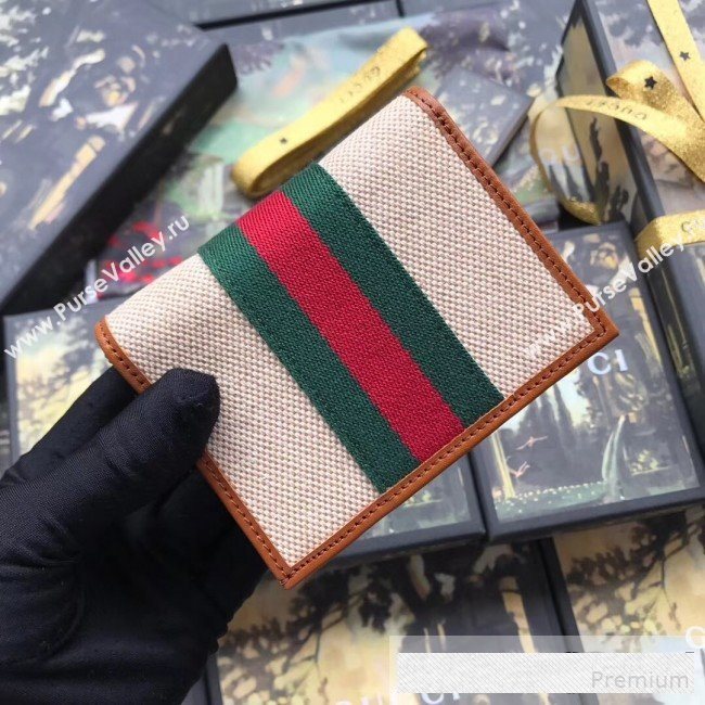 Gucci Beige Vintage Canvas Rajah Chain Card Case Wallet ‎573790  (BLWX-9061052)