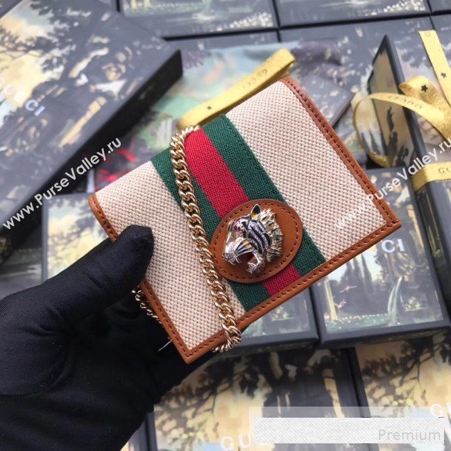 Gucci Beige Vintage Canvas Rajah Chain Card Case Wallet ‎573790  (BLWX-9061052)