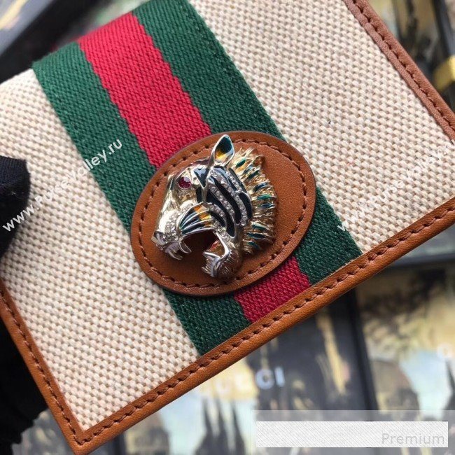 Gucci Beige Vintage Canvas Rajah Chain Card Case Wallet ‎573790  (BLWX-9061052)