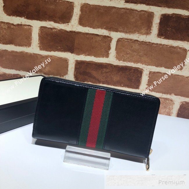 Gucci Leather Rajah Zip Around  Wallet 573791 Black (DLH-9061054)