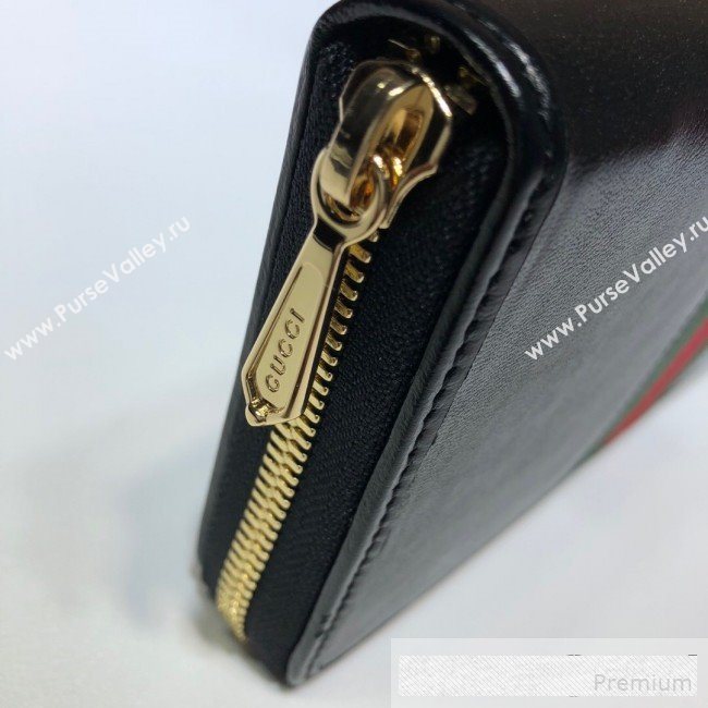 Gucci Leather Rajah Zip Around  Wallet 573791 Black (DLH-9061054)