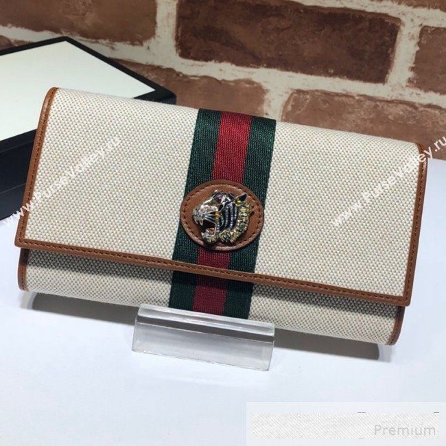 Gucci Beige Vintage Canvas Rajah Continental Wallet 573789  (DLH-9061057)