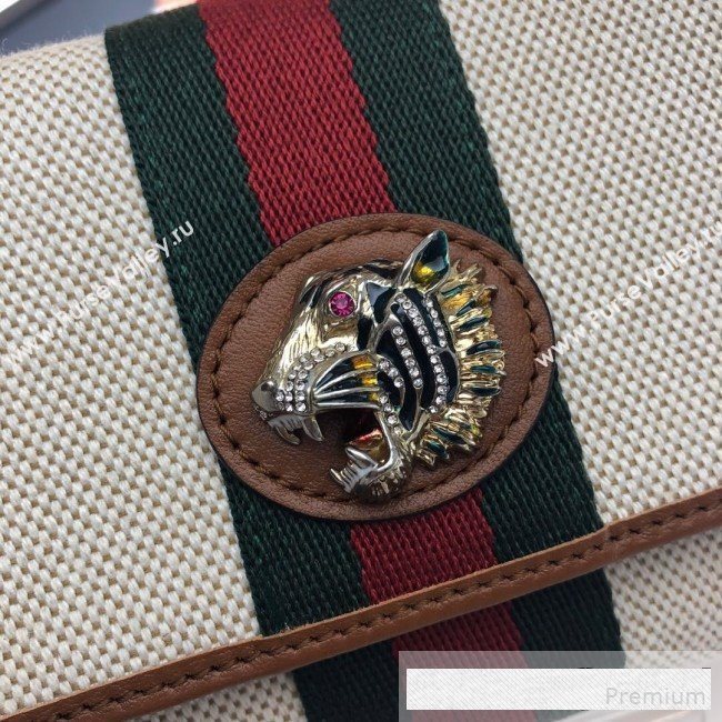 Gucci Beige Vintage Canvas Rajah Continental Wallet 573789  (DLH-9061057)