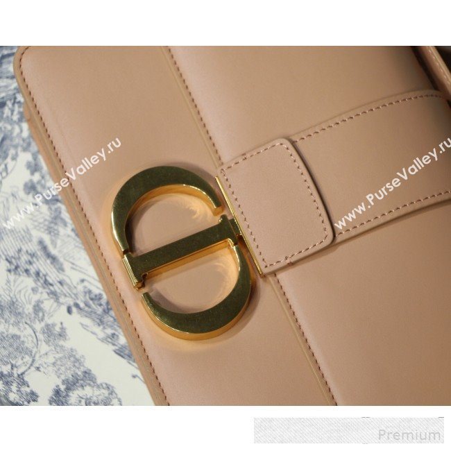 Dior 30 Montaigne CD Flap Bag in Smooth Nude Calfskin 2019 (BINF-9061135)