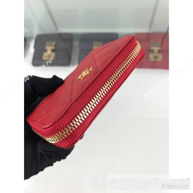 Chanel Quilted Grained Calfskin Classic Zipped Card Holder A84511 Red (HOT-9061467)