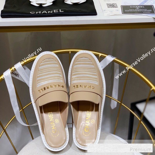 Chanel x Pharrell Stripes Flat Loafers Mules Beige 2019 (ANDI-9061311)