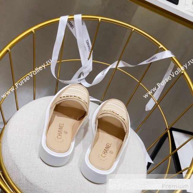 Chanel x Pharrell Stripes Flat Loafers Mules Beige 2019 (ANDI-9061311)