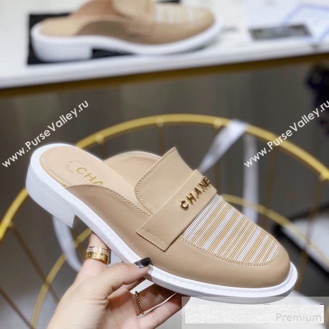 Chanel x Pharrell Stripes Flat Loafers Mules Beige 2019 (ANDI-9061311)