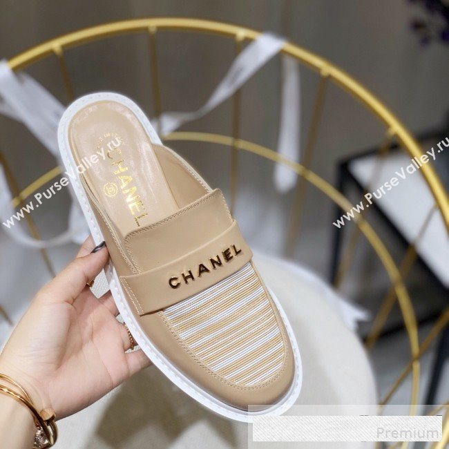 Chanel x Pharrell Stripes Flat Loafers Mules Beige 2019 (ANDI-9061311)