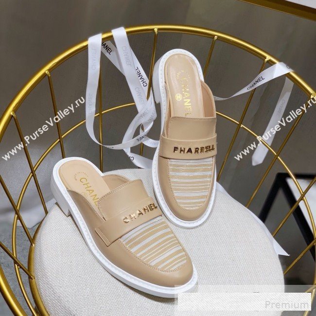 Chanel x Pharrell Stripes Flat Loafers Mules Beige 2019 (ANDI-9061311)