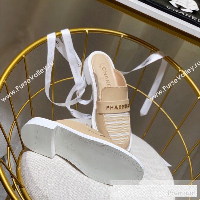 Chanel x Pharrell Stripes Flat Loafers Mules Beige 2019 (ANDI-9061311)