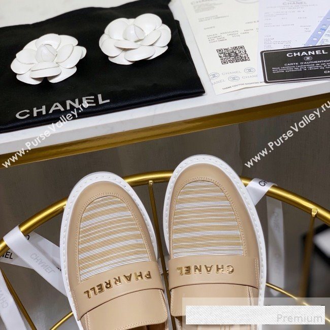 Chanel x Pharrell Stripes Flat Loafers Mules Beige 2019 (ANDI-9061311)