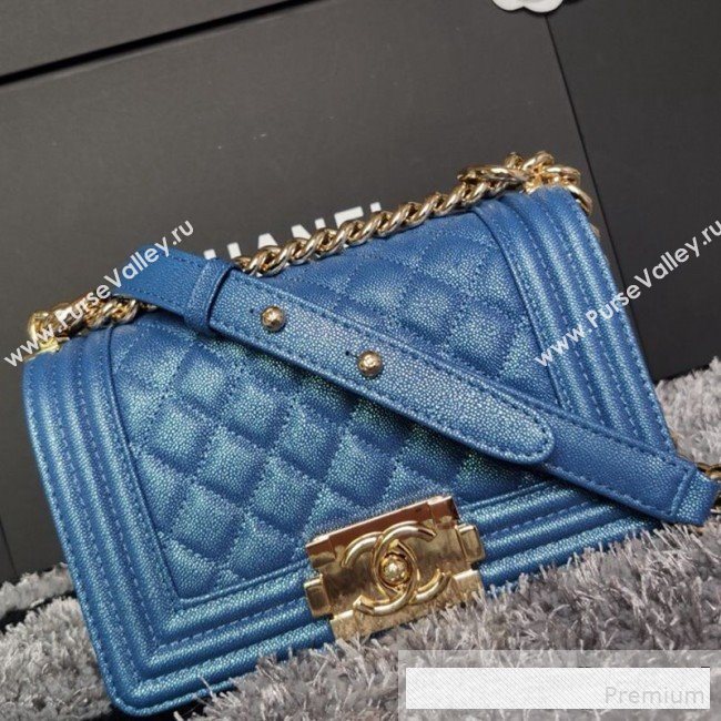 Chanel Iridescent Quilted Grained Leather Classic Small Boy Flap Bag Blue/Gold 2019 (FM-9061521)