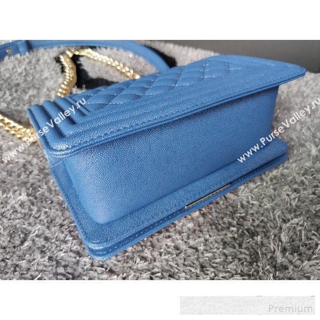 Chanel Iridescent Quilted Grained Leather Classic Small Boy Flap Bag Blue/Gold 2019 (FM-9061521)