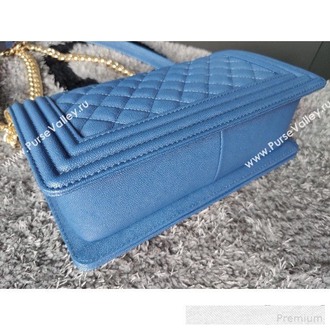 Chanel Iridescent Quilted Grained Leather Classic Medium Boy Flap Bag Blue/Gold 2019 (FM-9061523)