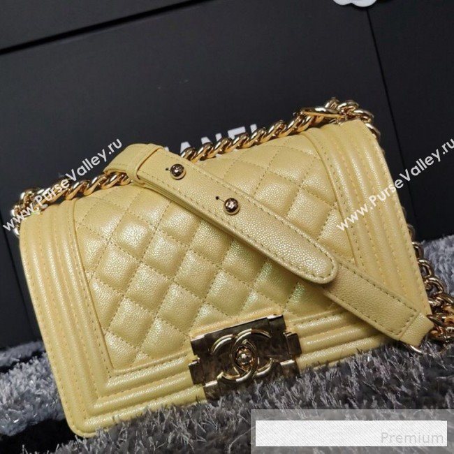 Chanel Iridescent Quilted Grained Leather Classic Small Boy Flap Bag Yellow/Gold 2019 (FM-9061529)