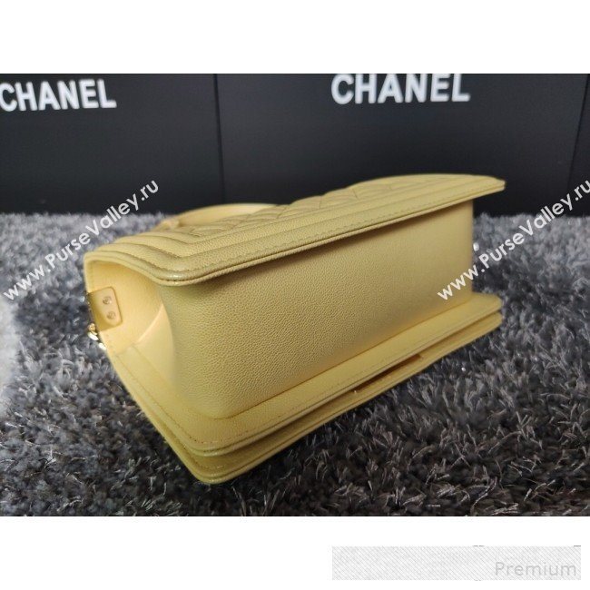 Chanel Iridescent Quilted Grained Leather Classic Small Boy Flap Bag Yellow/Gold 2019 (FM-9061529)