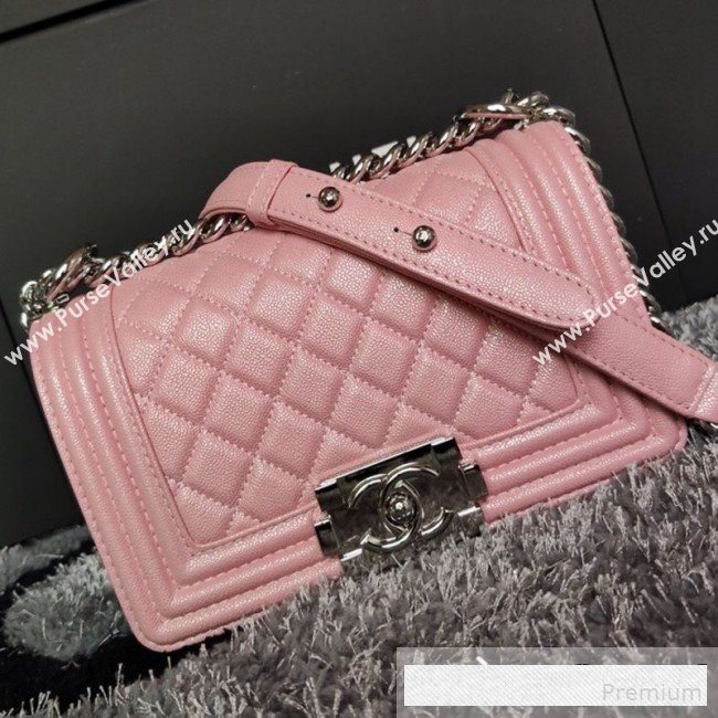 Chanel Iridescent Quilted Grained Leather Classic Small Boy Flap Bag Pink/Silver 2019 (FM-9061532)
