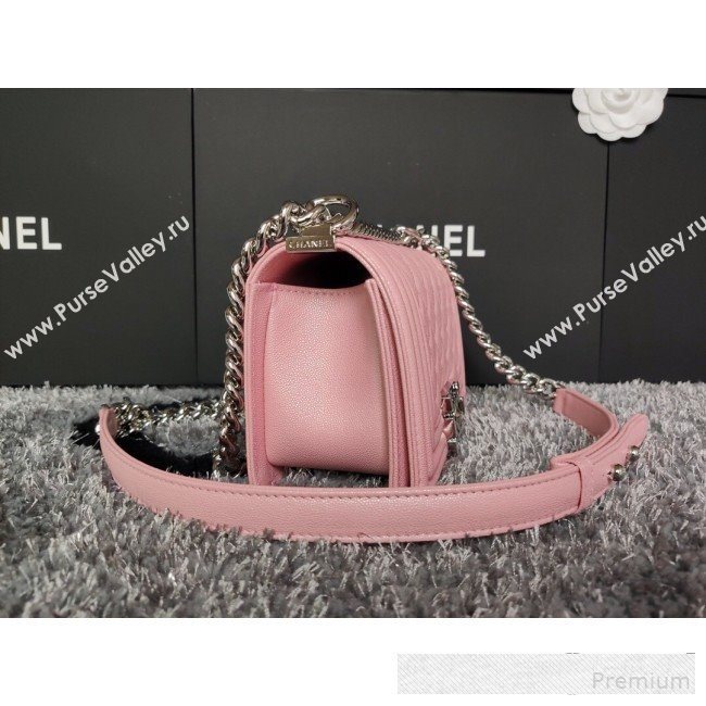 Chanel Iridescent Quilted Grained Leather Classic Small Boy Flap Bag Pink/Silver 2019 (FM-9061532)