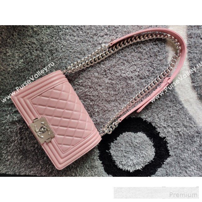 Chanel Iridescent Quilted Grained Leather Classic Small Boy Flap Bag Pink/Silver 2019 (FM-9061532)