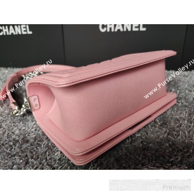 Chanel Iridescent Quilted Grained Leather Classic Small Boy Flap Bag Pink/Silver 2019 (FM-9061532)