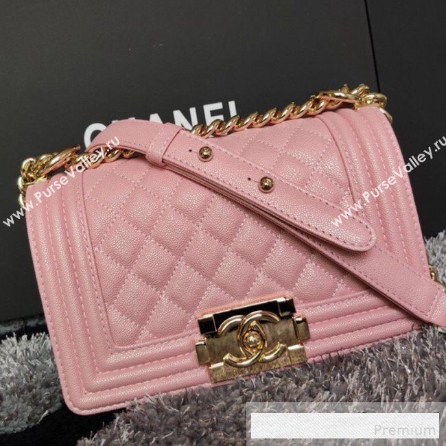 Chanel Iridescent Quilted Grained Leather Classic Small Boy Flap Bag Pink/Gold 2019 (FM-9061533)
