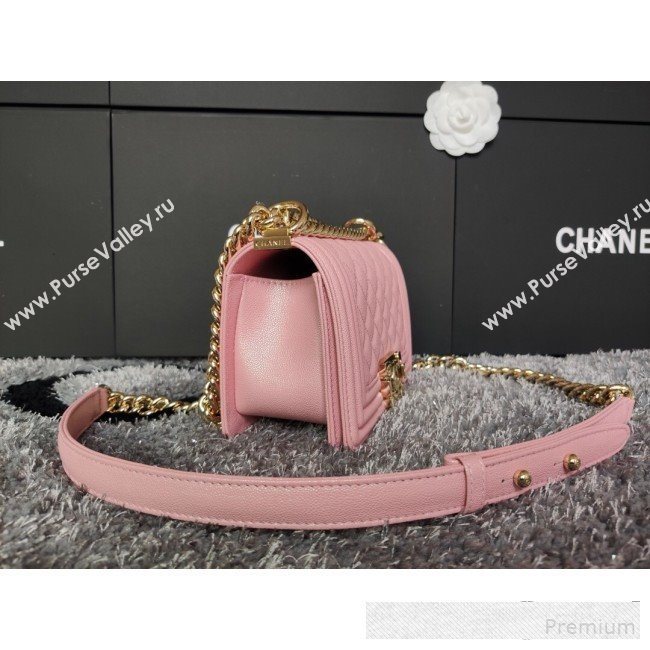 Chanel Iridescent Quilted Grained Leather Classic Small Boy Flap Bag Pink/Gold 2019 (FM-9061533)