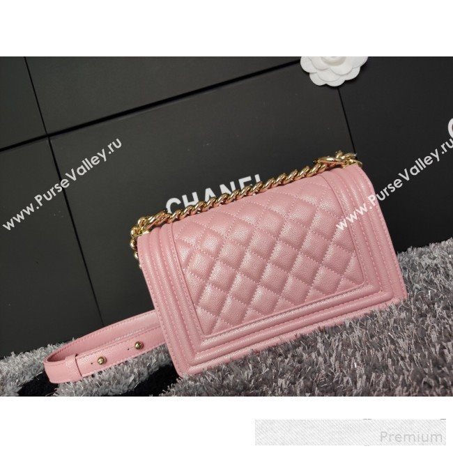 Chanel Iridescent Quilted Grained Leather Classic Small Boy Flap Bag Pink/Gold 2019 (FM-9061533)